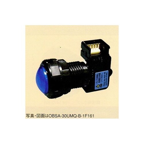 照光式押しボタンスイッチ 黄