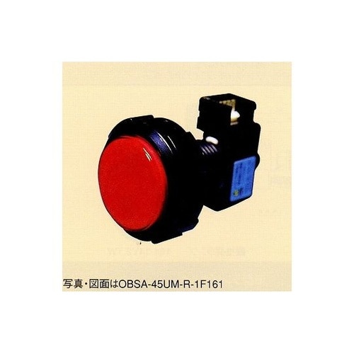 照光式押しボタンスイッチ 青