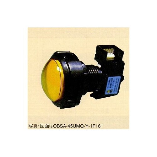 照光式押しボタンスイッチ 黄