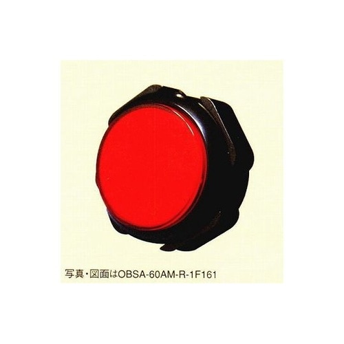 照光式押しボタンスイッチ 黄