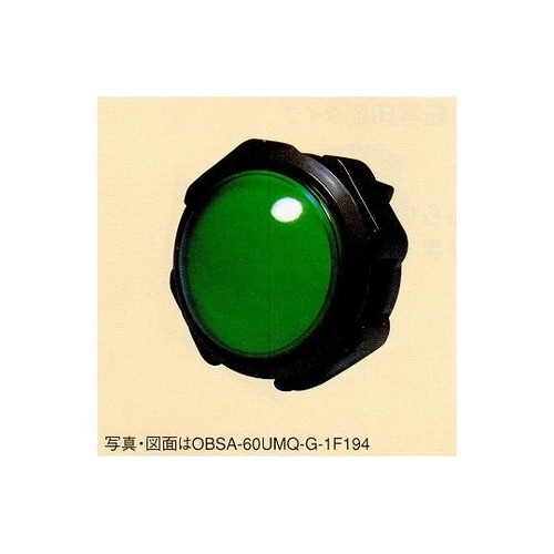 照光式押しボタンスイッチ 赤