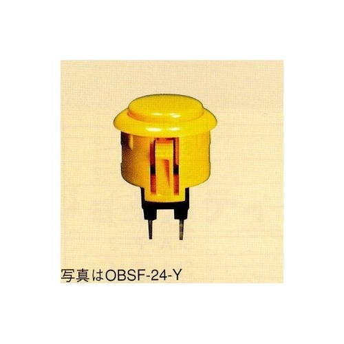 押しボタンスイッチ 24mm 紺