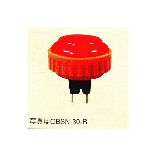 押しボタンスイッチ 30mm 橙