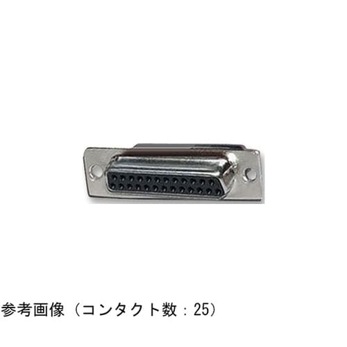 DEM9S ソケット D 9WAY