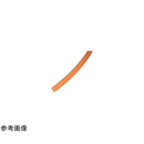 コルゲートチューブ オレンジ スリット有