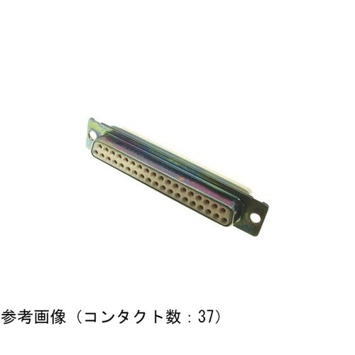DEMY9S コネクタ レセプタクル