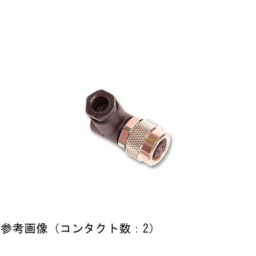 99 0414 70 05ソケットフリー