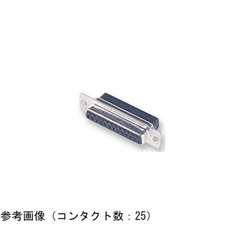 DBA25SA197F0. ソケット