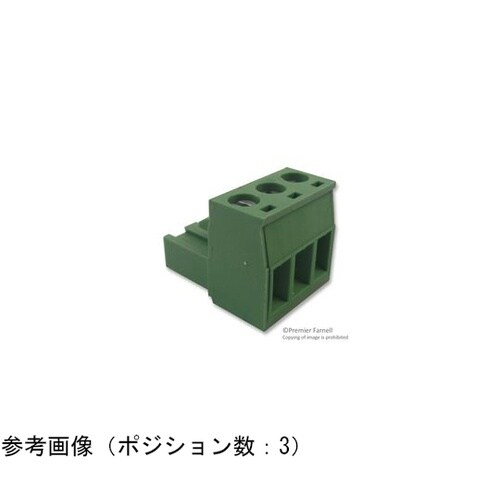 691351500006 ターミナル