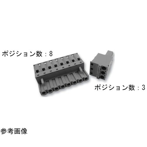 691353500002 ターミナル