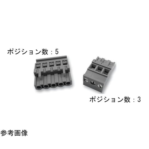 691352510002 ターミナル