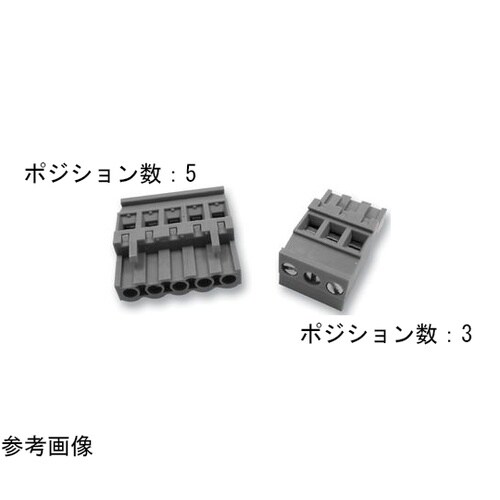 691352510003 ターミナル