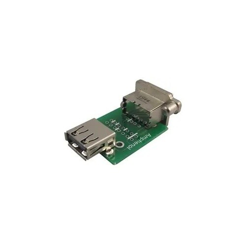 MUSBA31130 タイプレセプタクル