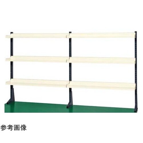 ポール型架台(棚板付)1500×50×1