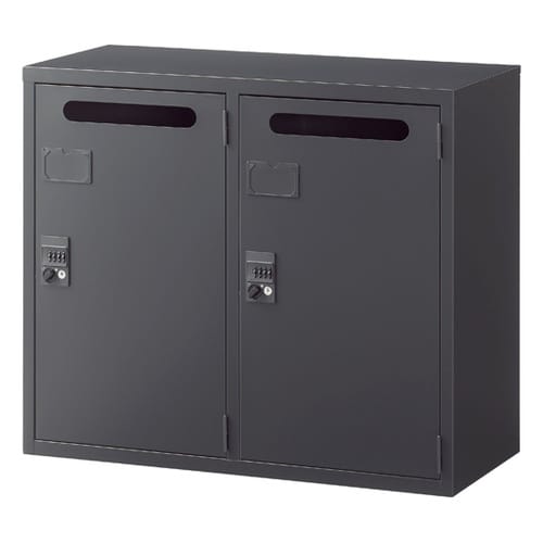 A4判対応書庫ASK ブラック H750