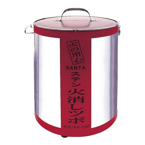 18−0 火消しツボ KN−F30