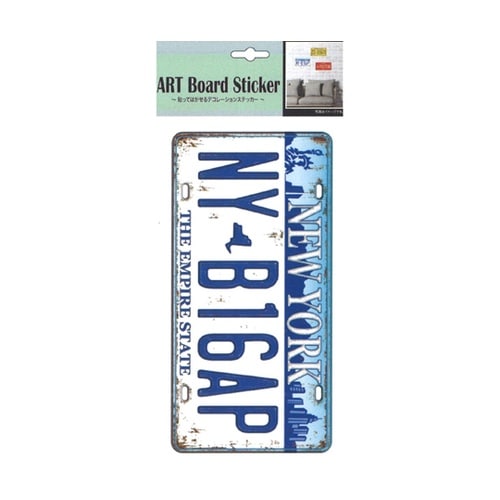 アートボードステッカ ナンバープレート