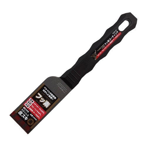 <黒>フッ素コート皮スキ 直 36mm