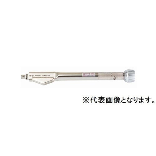 YCL型トルクレンチ 調整範囲70ー14