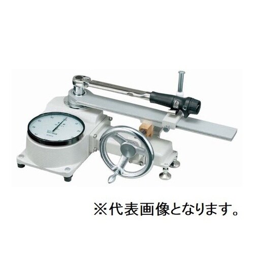 DOT型トルクレンチテスタ DOT700