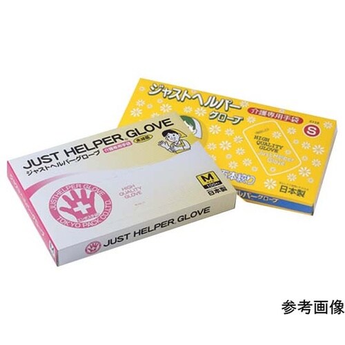 介護専用手袋 ジャストヘルパー(100枚