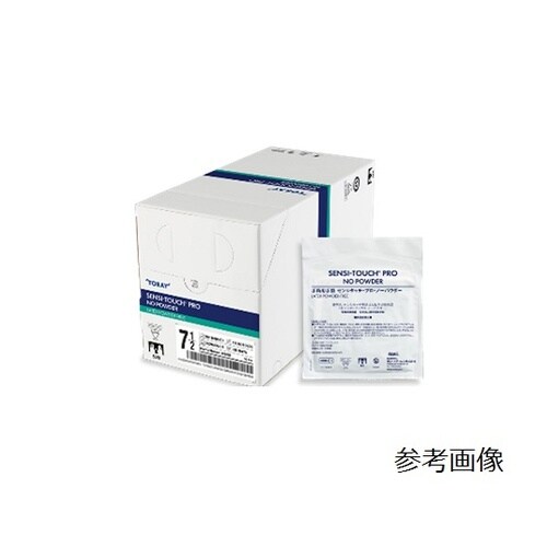 医≫手術用手袋 センシダーム・ノーパウダー