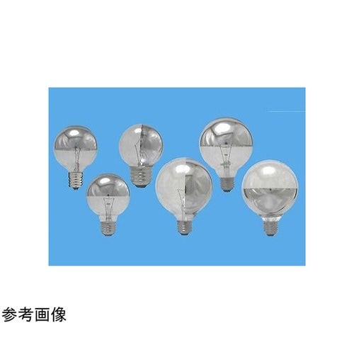 シルバーボール G50 40W Tミラー