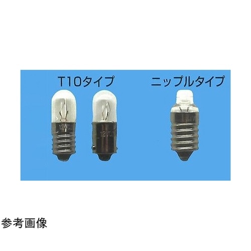 パイロットランプ T10 BA9S 11