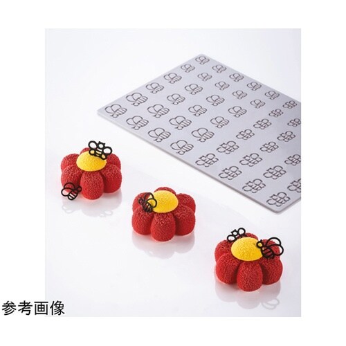 グラマンド ハニービーズ GG064