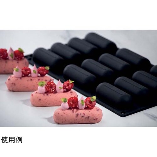 パボフレックス 300×175mm コン