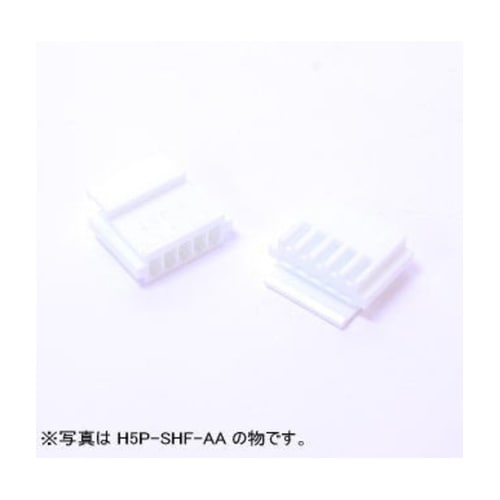 NHコネクター 2.5mmピッチハウジン