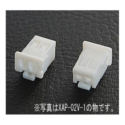 XAコネクター 2.5mmピッチ ハウジ