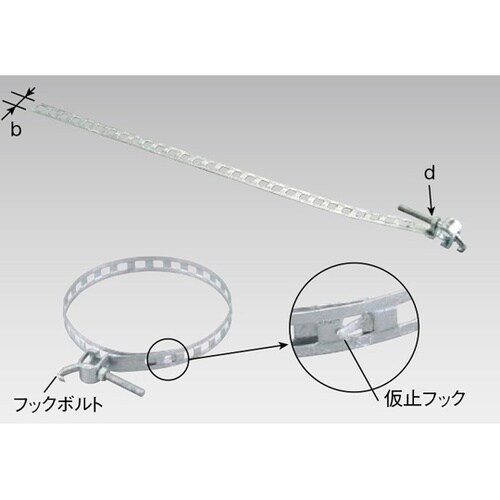 自在バンド IBT−208