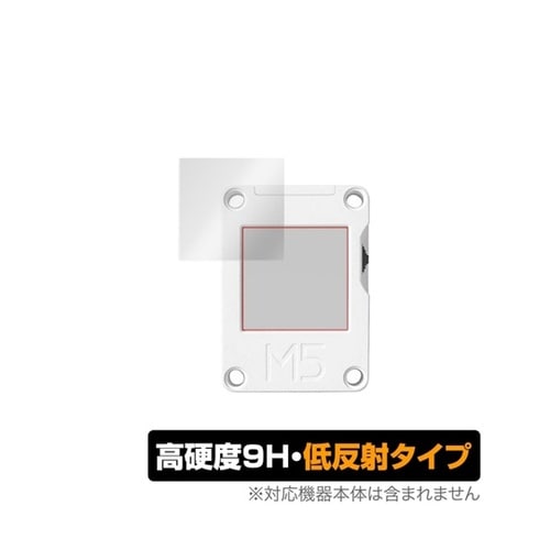 M5Stack CoreInk用保護フィ