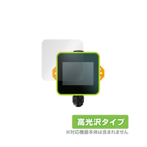 M5Stack Tough用保護フィルム