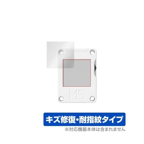 M5Stack CoreInk用保護フィ