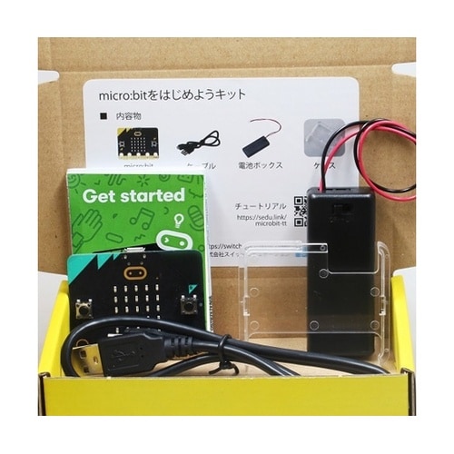 micro:bitをはじめようキット v