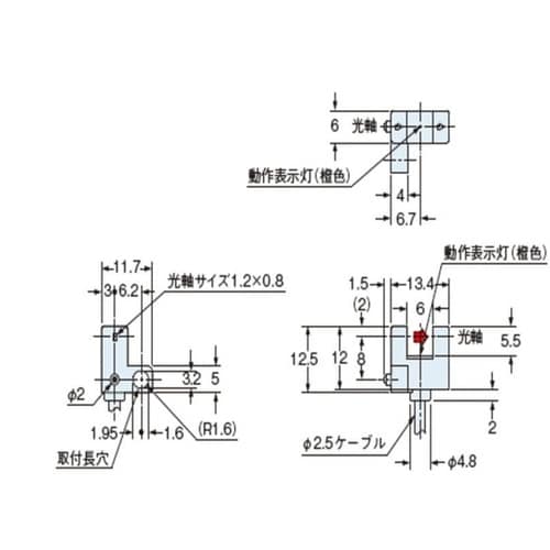 アンプ内蔵マイクロフォトセンサ UPMF