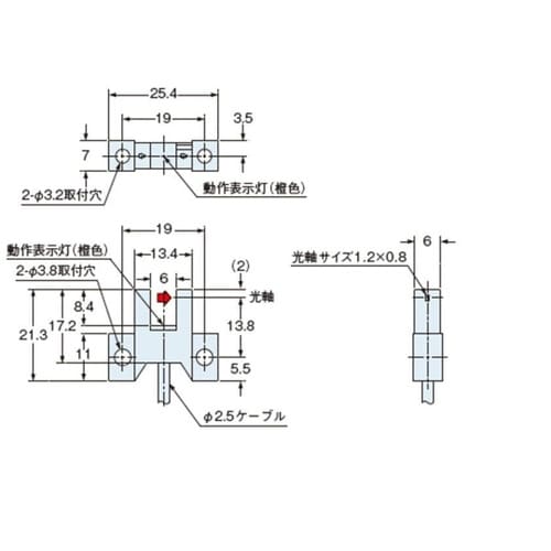 アンプ内蔵マイクロフォトセンサ UPMK