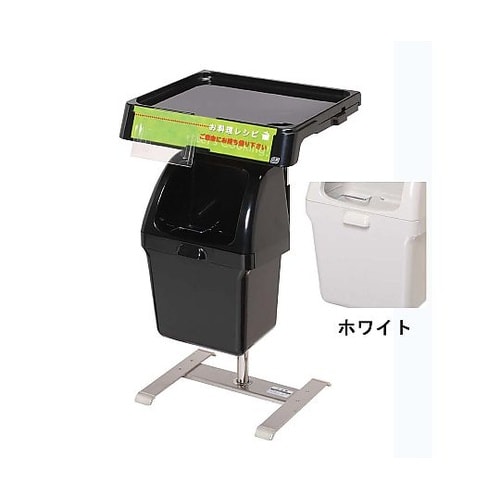 セルフスタンドワイド トレータイプ 15