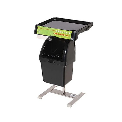 セルフスタンドワイド トレータイプ 15