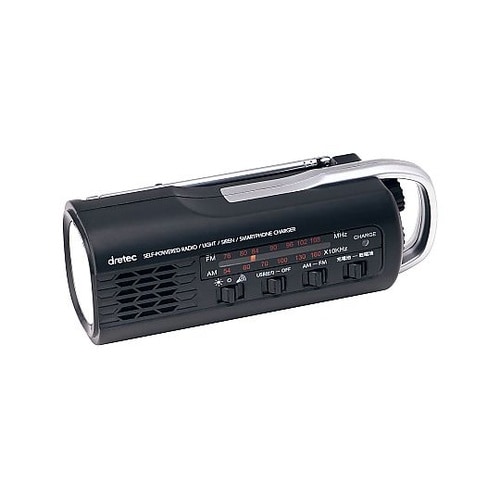 ドリテック さすだけ充電ラジオライト P