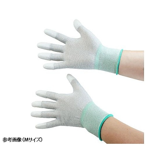 静電気対策手袋 静電トップ 指先コート