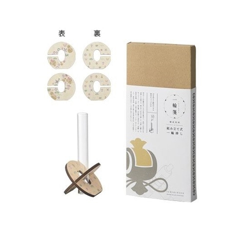 一輪箋 タカラ 991−001−002