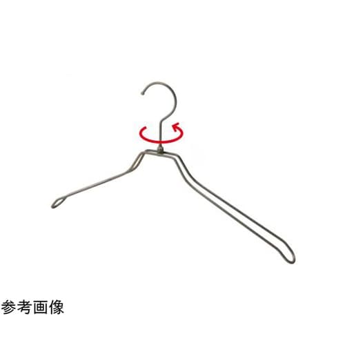平型スチール製ハンガー アンティークゴー