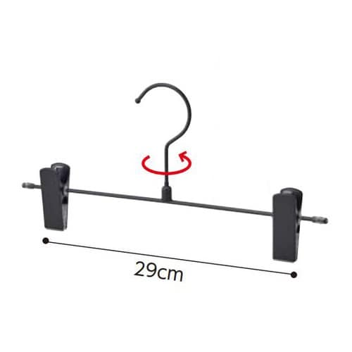 スチール製ボトムハンガー ブラックW30