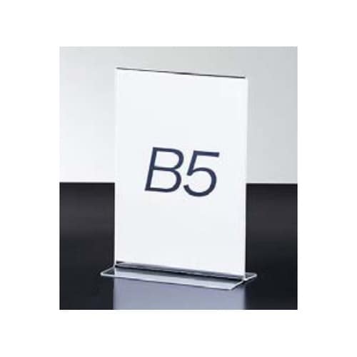 【まとめ買いがお得】両面用ポップホルダー