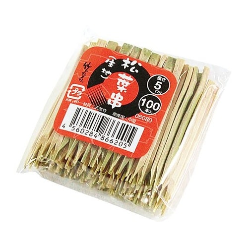 竹 松葉串(100本入)50mm 060