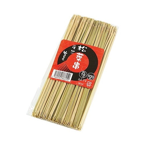 竹 松葉串(100本入)180mm 06