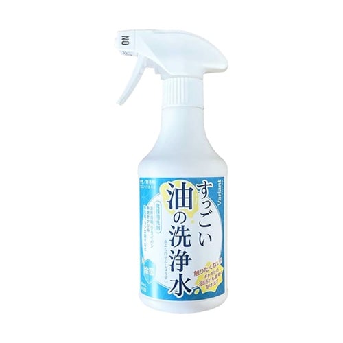 すっごい油の洗浄水